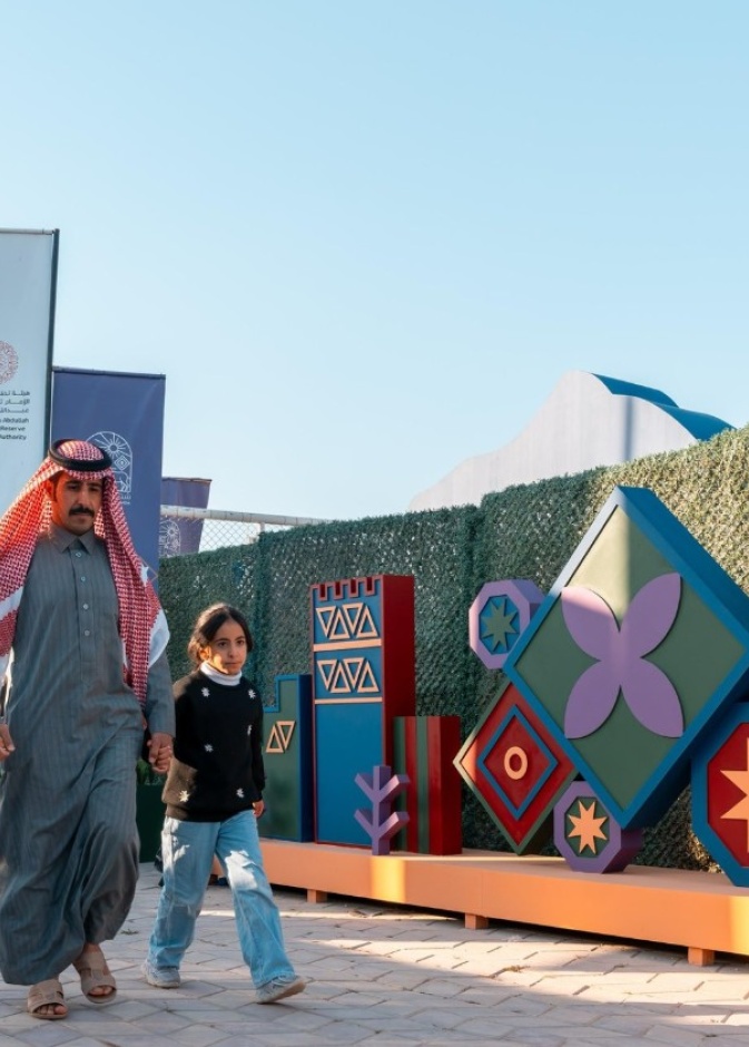 جرعة متكاملة من الترفيه والثقافة.. ماذا ينتظرك في مهرجان شتاء درب زبيدة؟