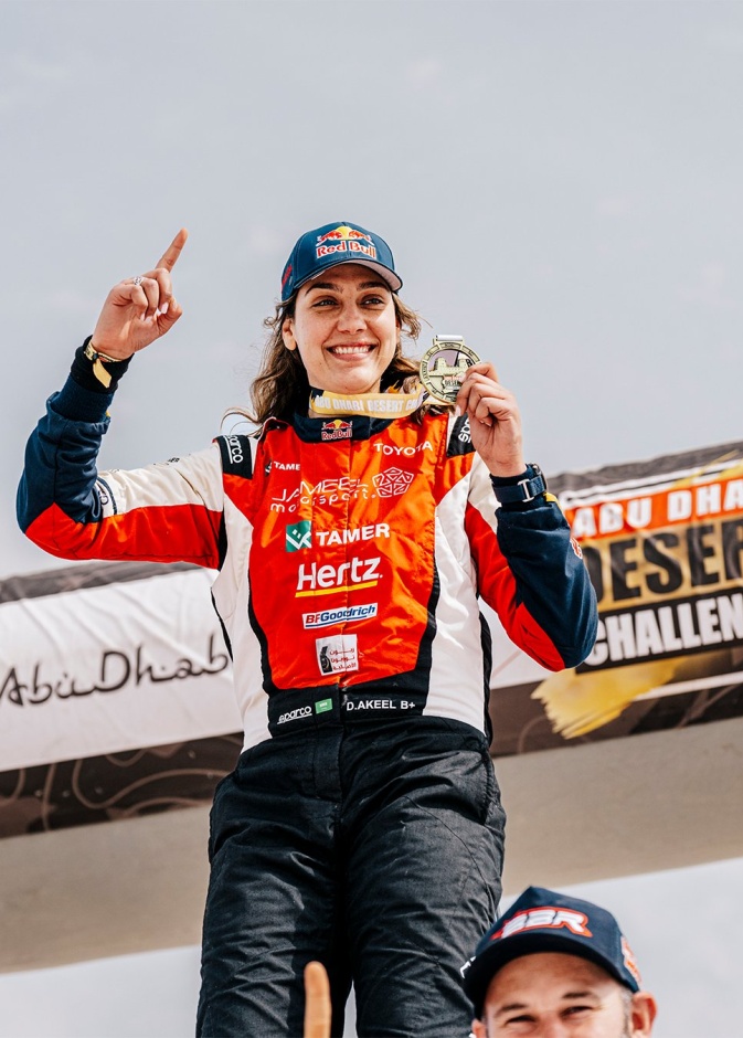 إنجاز سعودي غير مسبوق.. دانية عقيل تصبح أول سائقة راليات تحصد لقب رالي أبوظبي الصحراوي