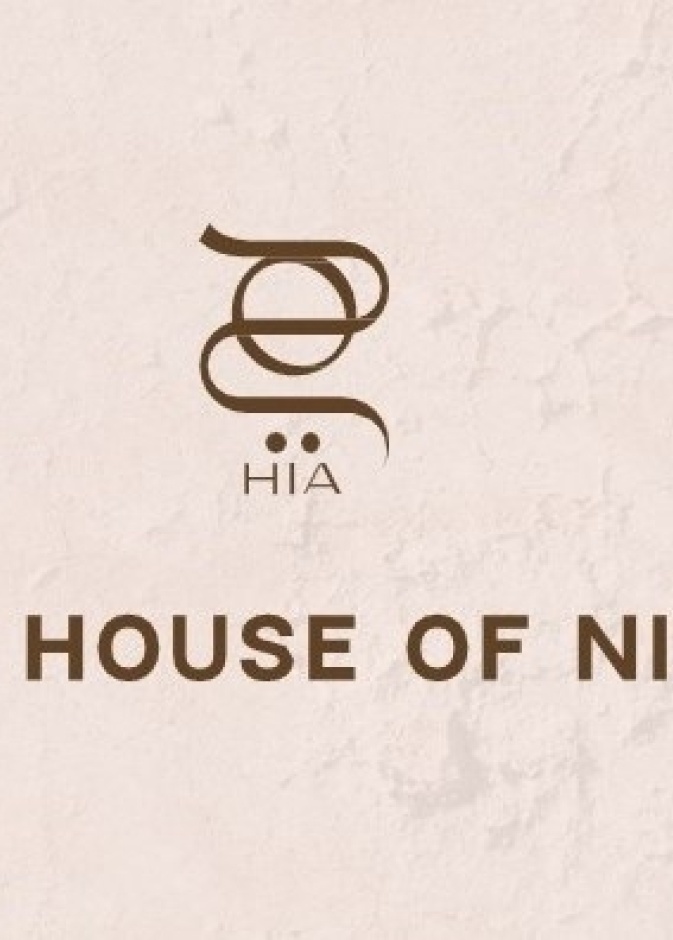في الرياض: كل ما تحتاجينه لإطلالاتكِ الفاخرة في رمضان من The House of Nine بالتعاون مع "هي"
