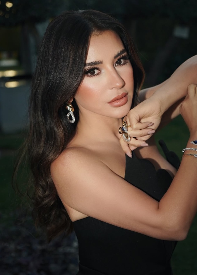 ماغي بو غصن