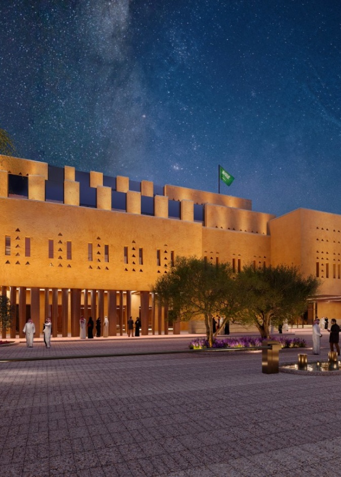 حرم سمو ولي العهد تُعلن إطلاق متحف مسك للتراث "آسان"