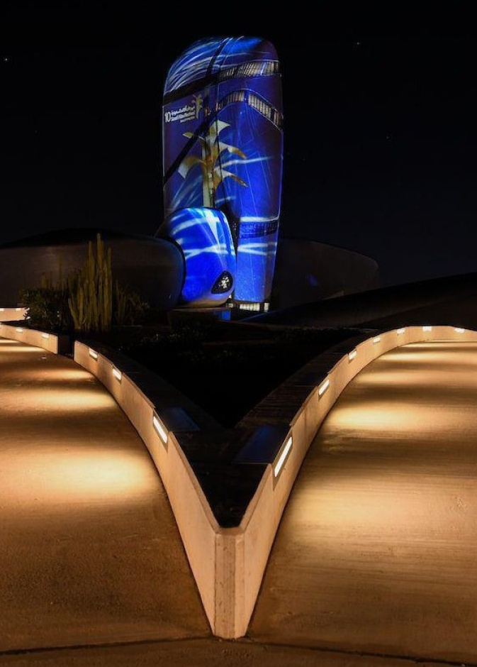 تحت محور "سينما الهوية".. انطلاق الدورة الحادية عشرة من مهرجان أفلام السعودية أبريل المقبل