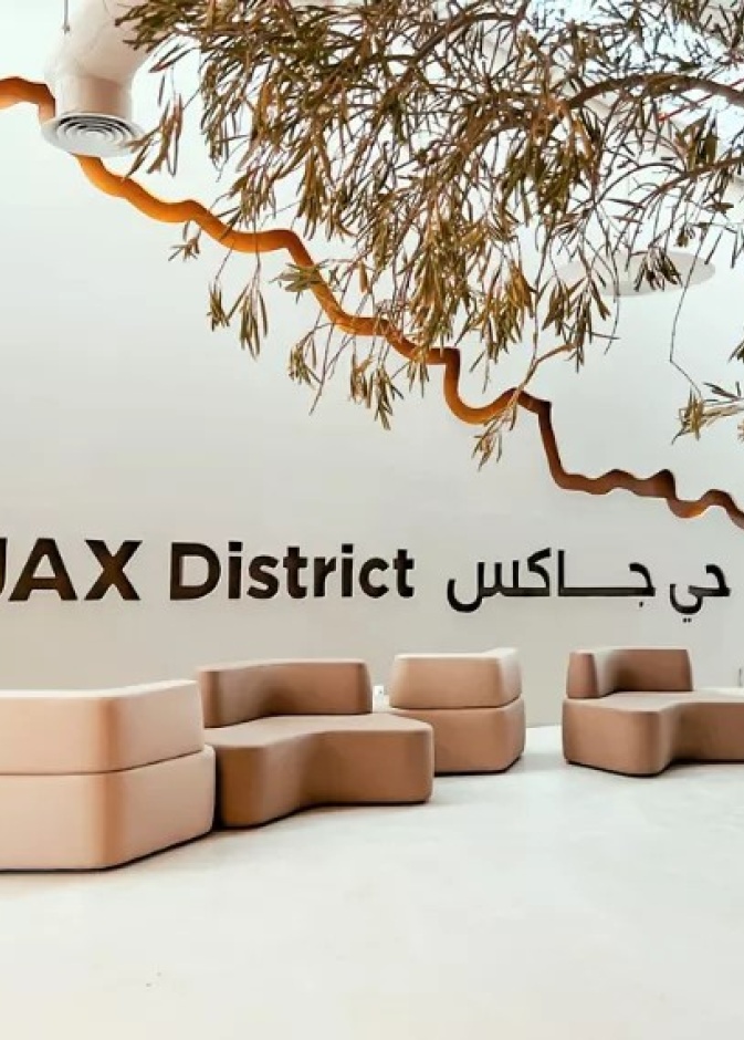 في حي جاكس بالرياض.. انطلاق النسخة السعودية الأولى من معرض "داون تاون ديزاين" في مايو 2025