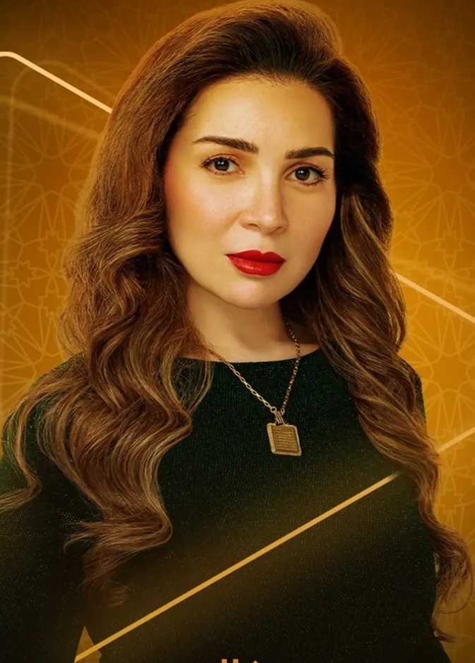 مي عز الدين