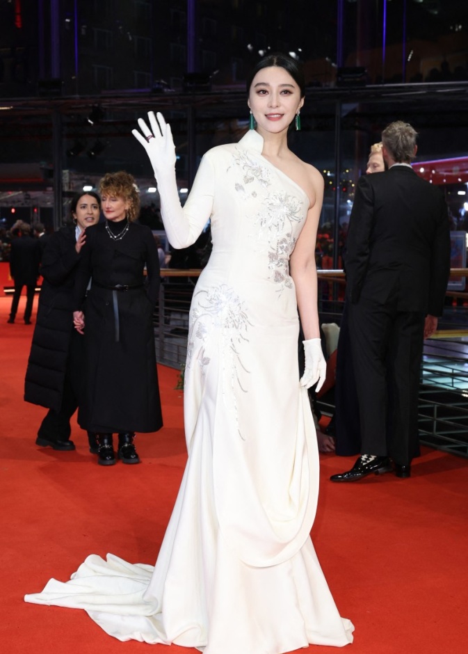 فان بينج بينج 