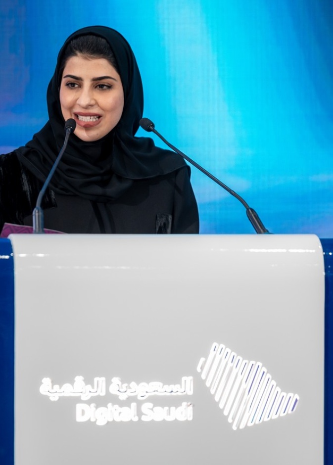 الهيئة السعودية للسياحة تُطلق "سارة".. المرشدة الذكية لإثراء تجربة السياح في المملكة