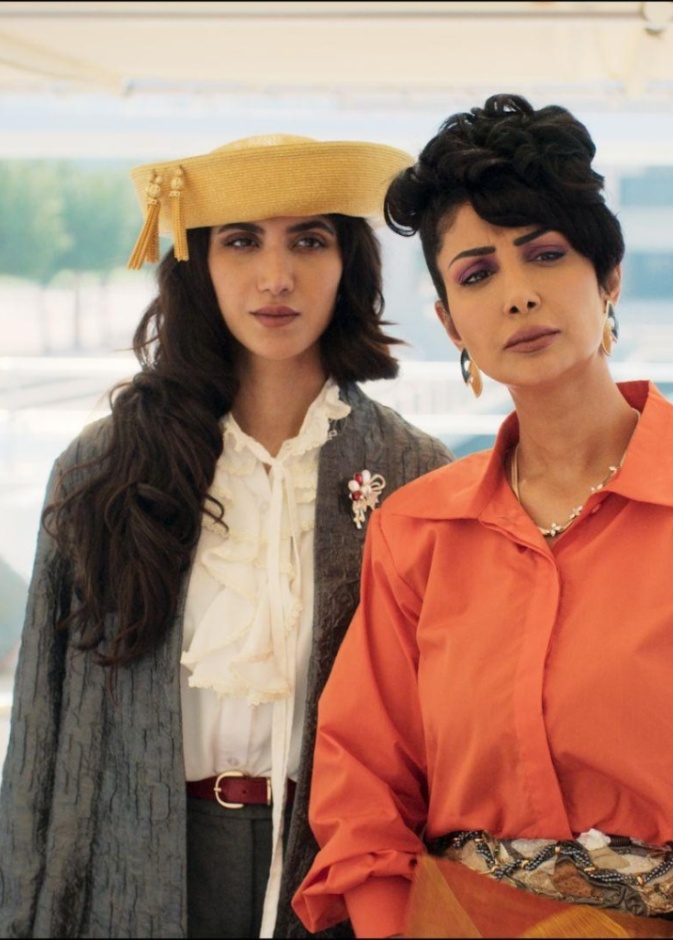 مسلسل "الصفقة"