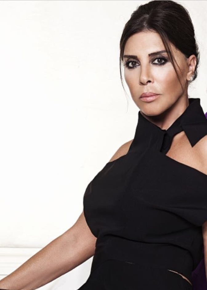 نباهات تشهرة