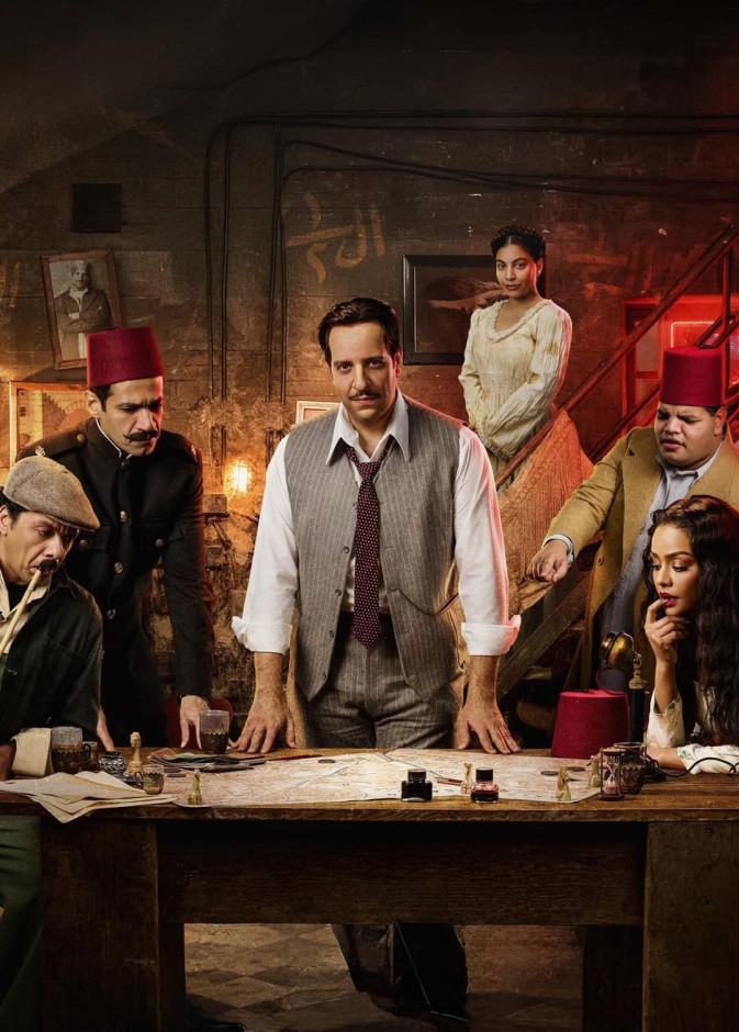 مسلسل النُص