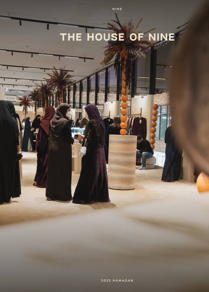 برعاية إعلامية من مجلة هي معرض The House of Nine