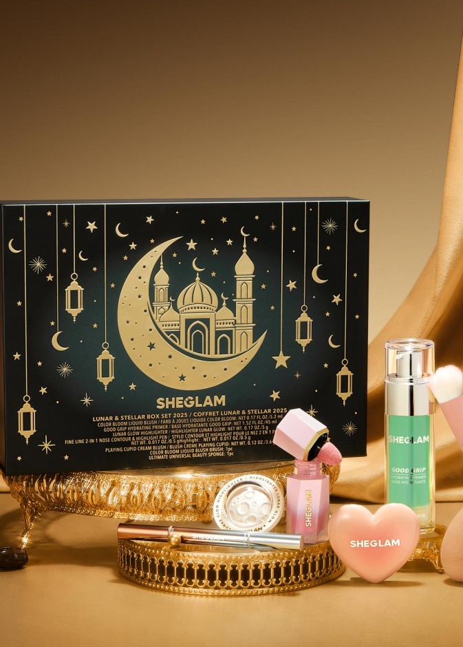  تشكيلات رمضانية فاخرة من أشهر الماركات احتفاء بالجمال والتراث وروح العطاء في شهر رمضان