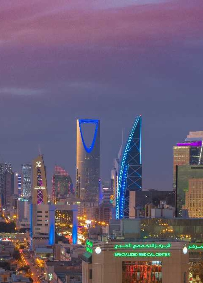 دليل السياحة في الرياض 2025