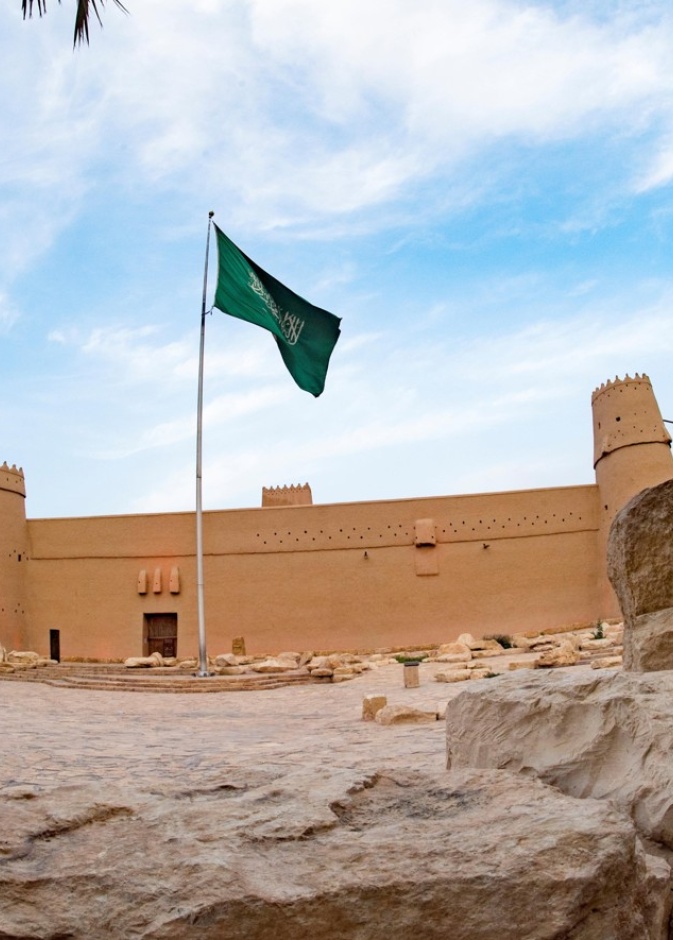8 وجهات تراثية سعودية يمكنكم زيارتها في يوم العلم