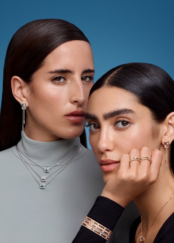 مارلي- رمضان