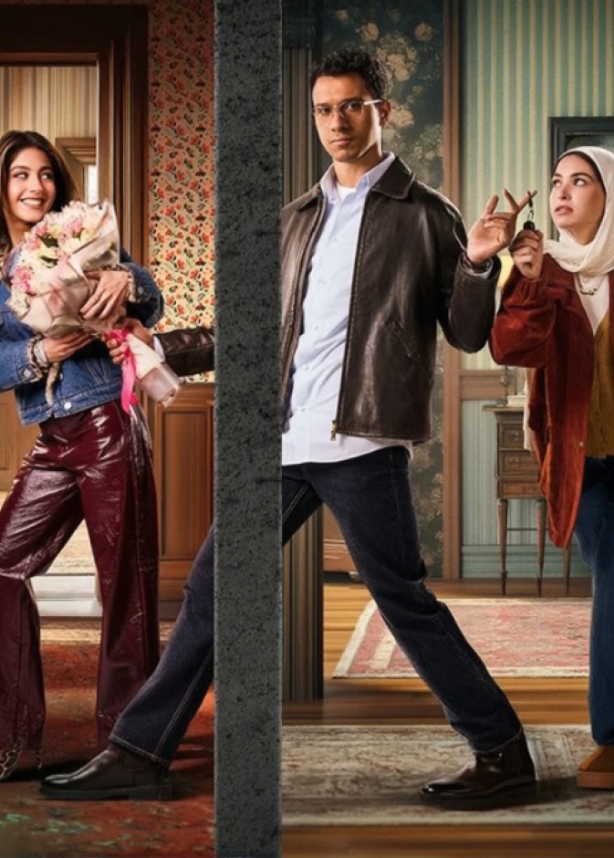 نص الشعب أسمه محمد