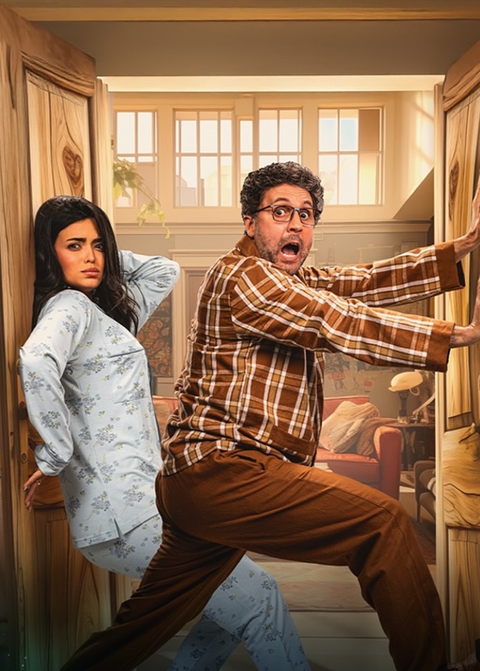 اشغال شقة جدا 