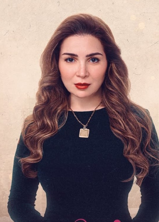 مي عز الدين