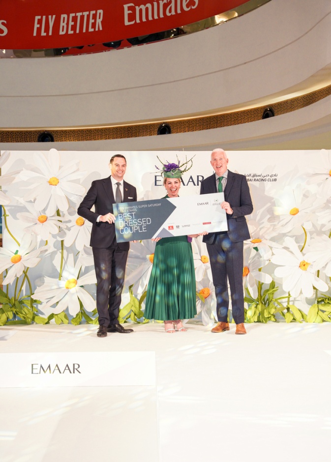 فعاليات "سوبر ساترداي"