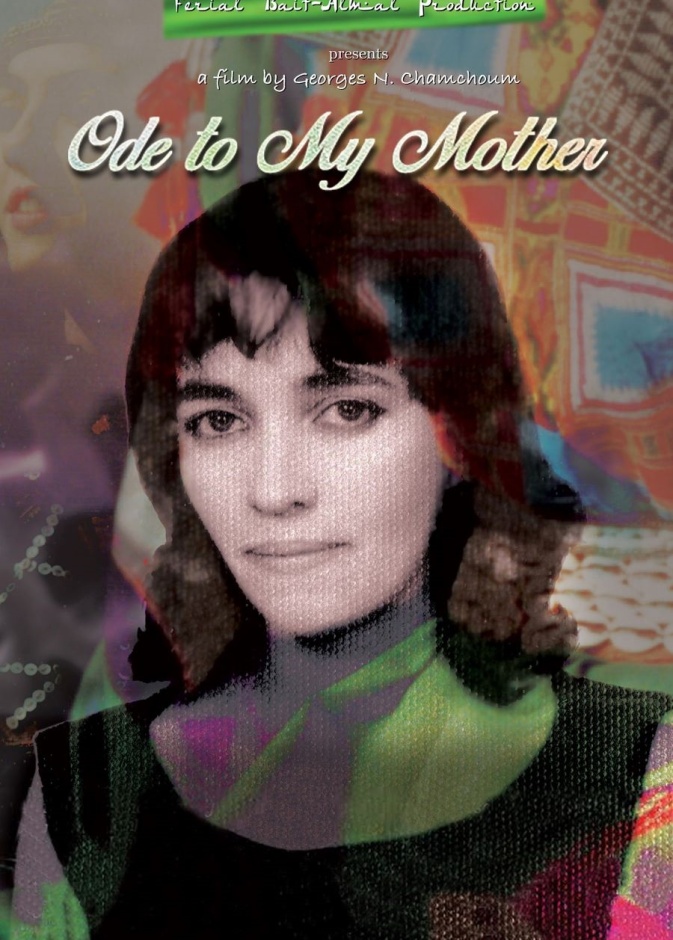 الصورة الصورة Ode to My Mother الصورة من موقع adlerandassociatesentertainment.