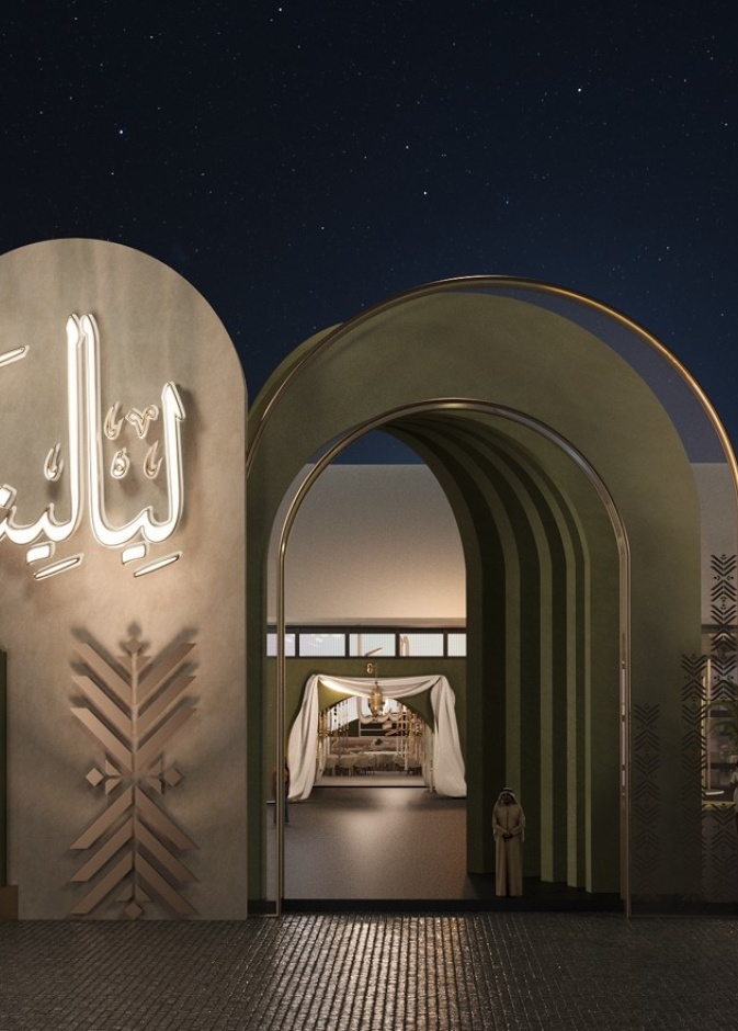 من القاهرة إلى الرياض: خيمة ليالينا تنقل سحر رمضان إلى فندق الريتز كارلتون