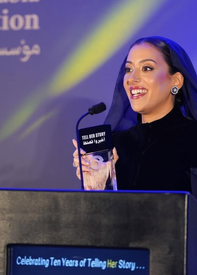 الأميرة نورة بنت فيصل آل سعود 