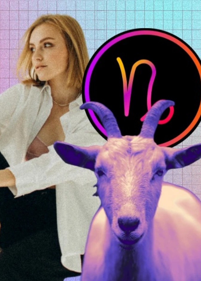 الجانب المظلم لشخصية برج الجدي