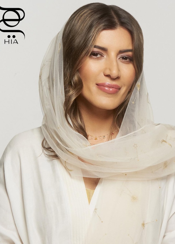  سارة الراشد