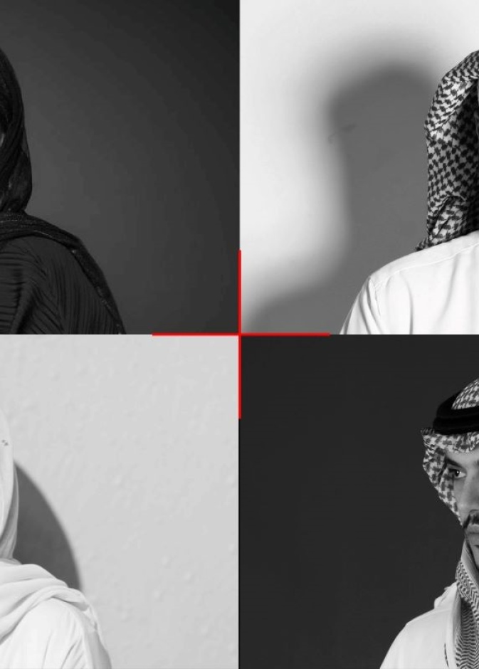 الفريق السعودي المشارك در قطان وعزيز جمال وآلاء طرابزوني وفهد بن نايف - الصورة الرئيسية