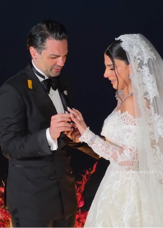 نارين ورامي