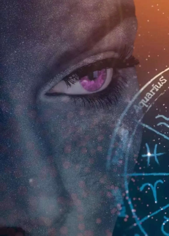 الجانب المظلم من برج القوس