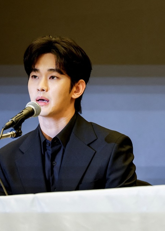 كيم سو هيون 