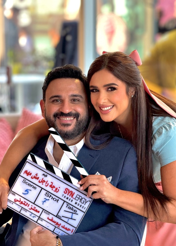 ياسمين عبد العزيز 