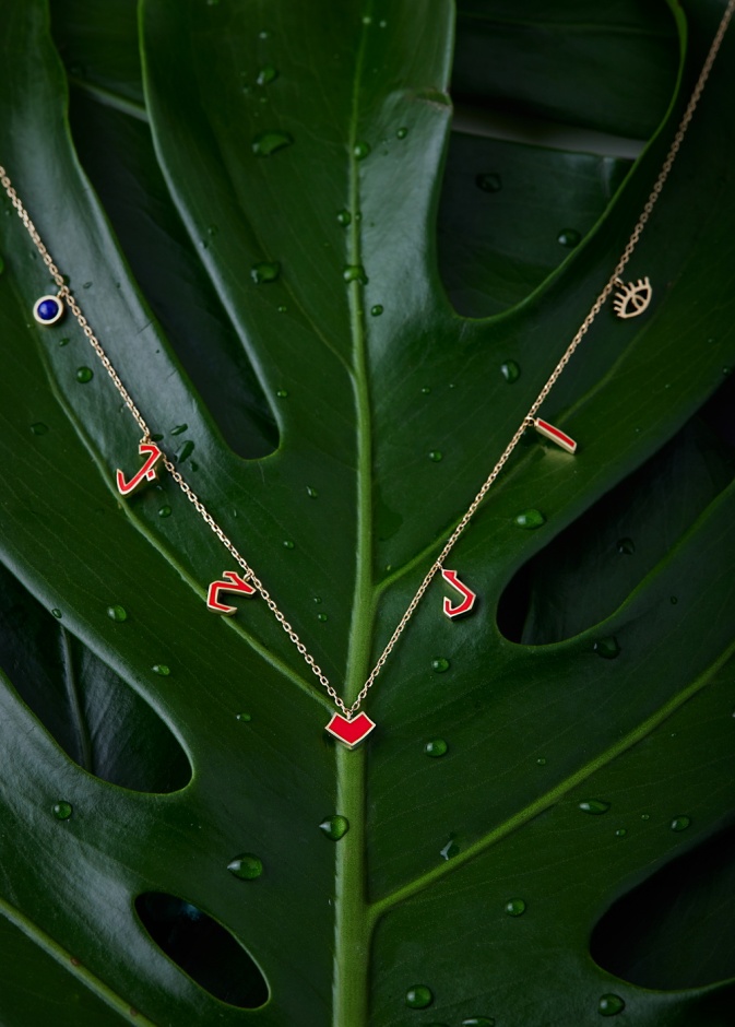 OULA - 18K Gold “AL HOB” Enamel Necklace