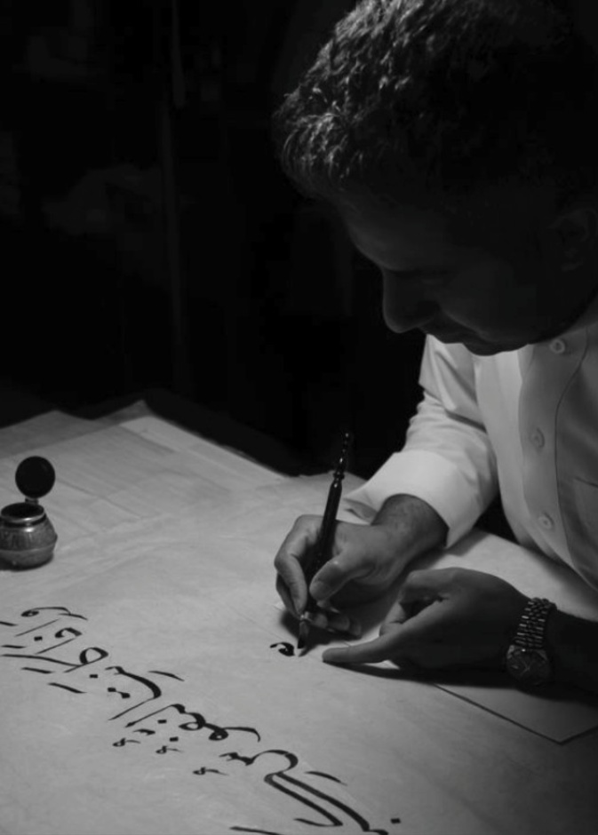 مجمع الملك سلمان العالمي للغة العربية يُطلق النسخة الثانية من "الانغماس اللغوي": رحلة جديدة لعشّاق البيان