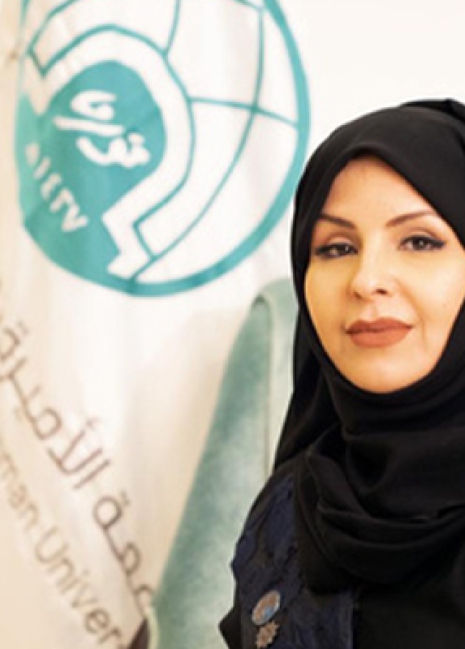 أمر ملكي بتعيين الدكتورة إيناس العيسى نائبًا لوزير التعليم