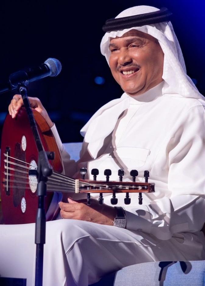 محمد عبده