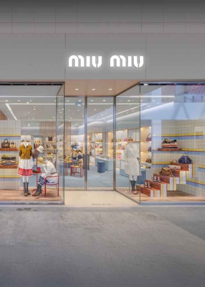 متجر MIU MIU في البحرين في ماراسي غاليريا