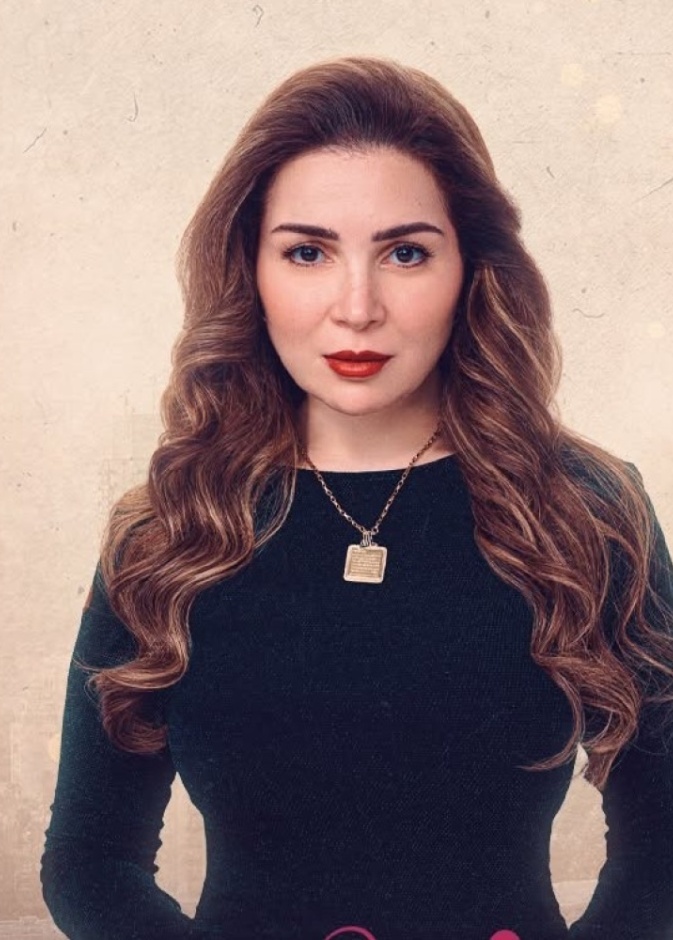 مي عز الدين