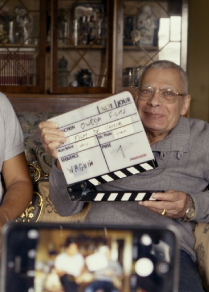 الحياة بعد سهام