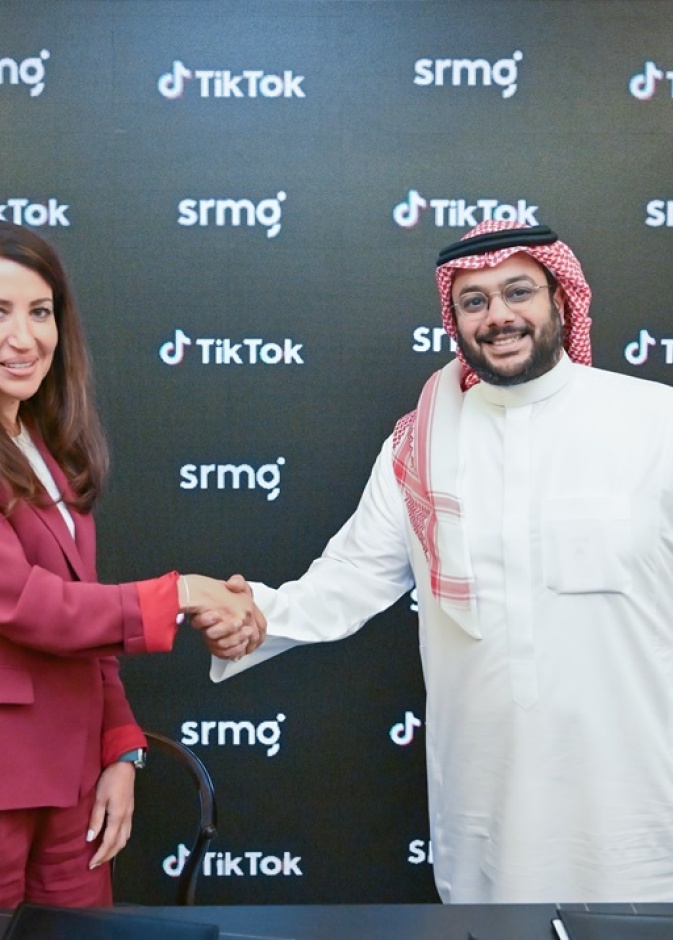 srmg تُبرم شراكة استراتيجية مع "تيك توك"