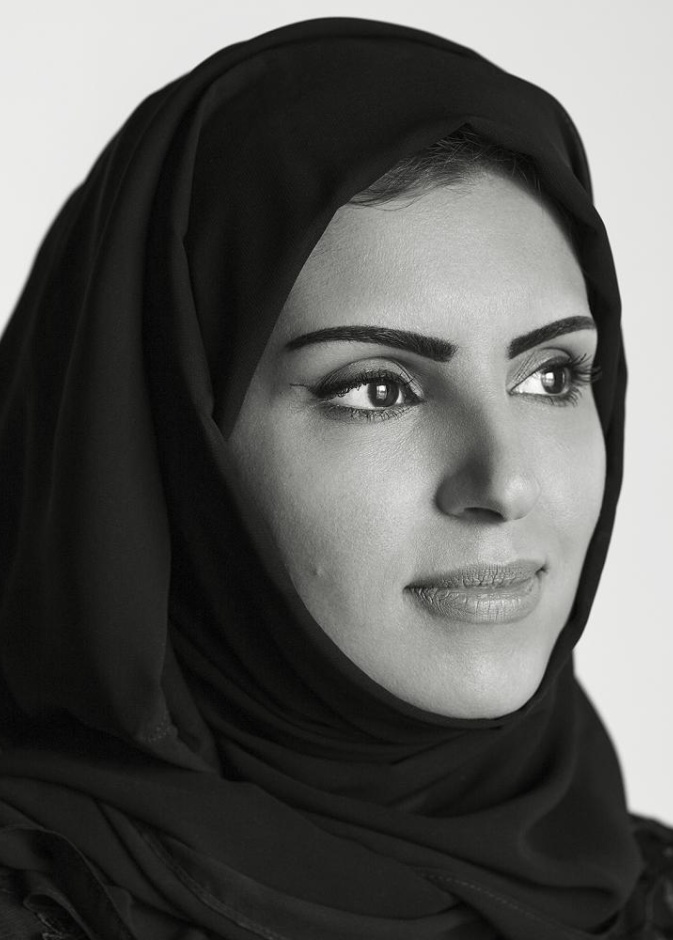 فاطمة حسن الرميحي