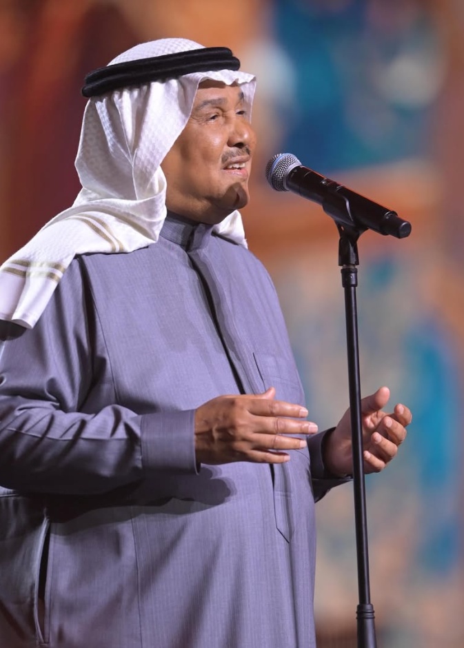محمد عبده