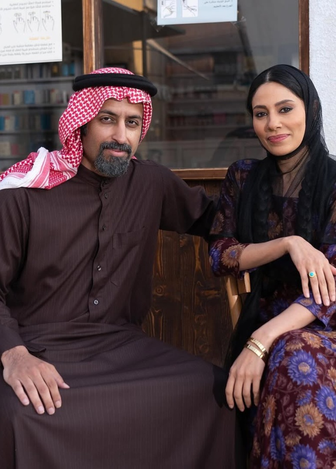 مسلسل شارع الأعشى