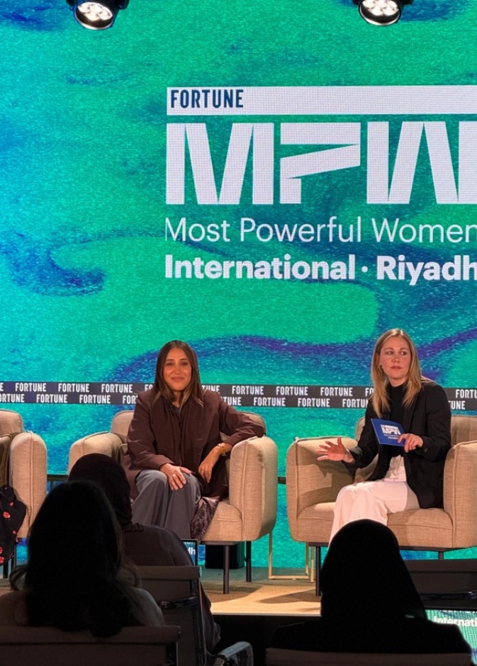 جمانا الراشد من قمة Most Powerful Women 