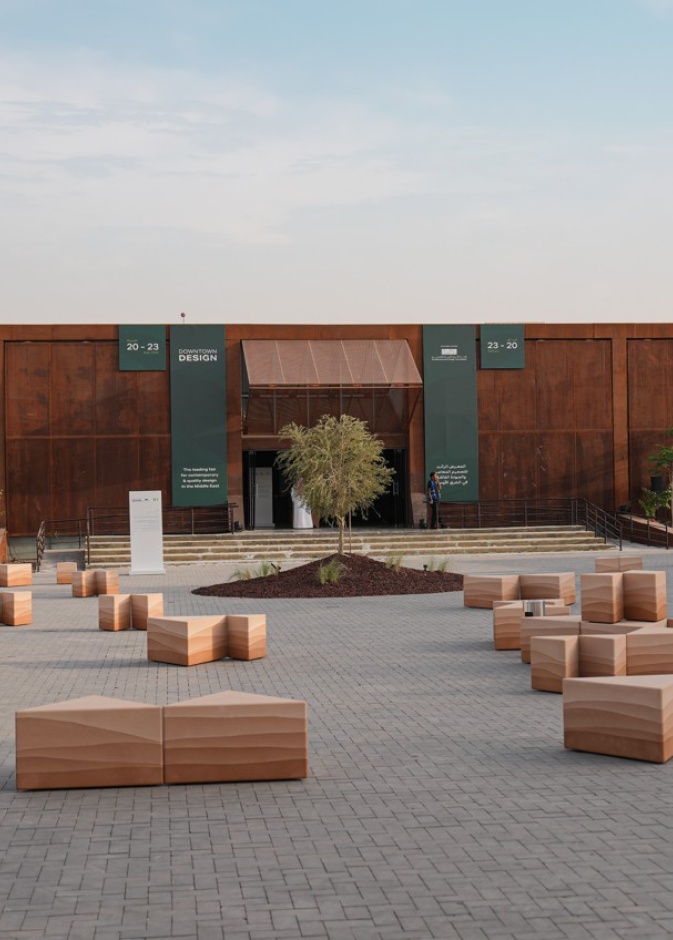 داون تاون ديزاين الرياض ينطلق بنسخته الأولى... منصة عالمية تحتفي بالإبداع المحلي والدولي