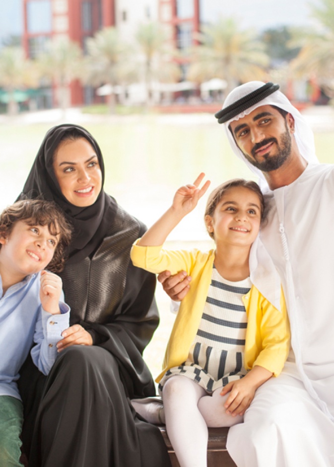 تهنئة عيد الأضحى