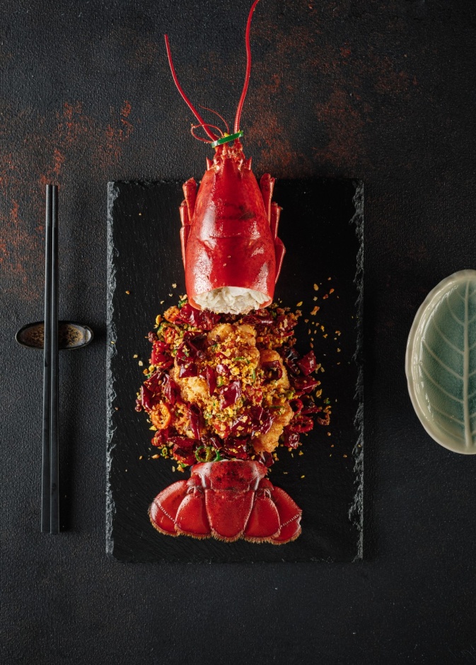 لوبستر على طريقة سيتشوان