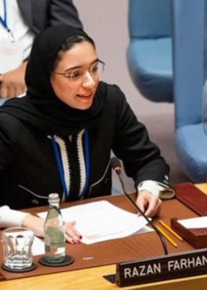 كيف مثلت الشابة السعودية رزان العقيل أكثر من 100 مليون شابة وشاب عربي - الصورة الرئيسية
