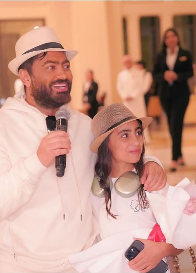 تامر حسني وابنته