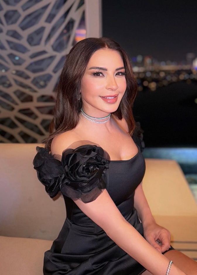 ماغي بو غصن